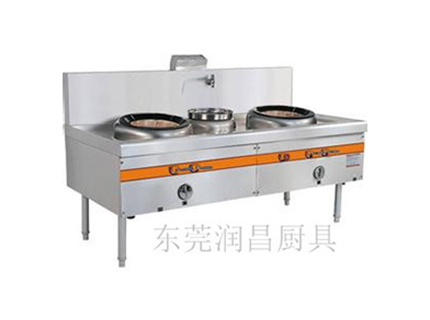 雙頭單尾小炒爐